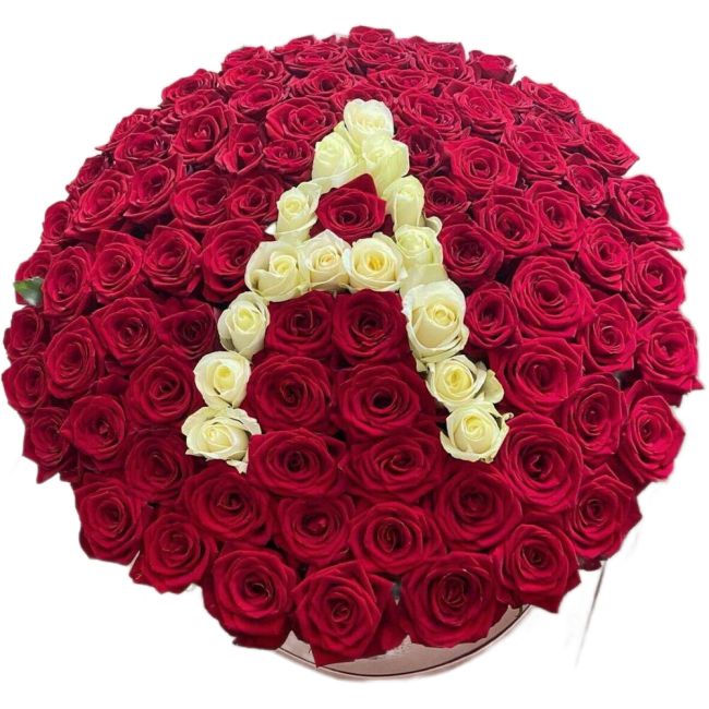 Букет цветов "101 роза с индивидуальной буквой" Букет цветов "101 роза с индивидуальной буквой"